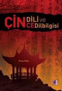 çin dili ve çince dilbilgisi